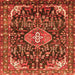 Serging Thickness of Persian Orange Traditional Rug, tr591org