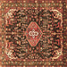 Square Persian Brown Traditional Rug, tr591brn