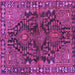 Square Machine Washable Persian Purple Traditional Area Rugs, wshtr592pur