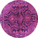 Round Persian Purple Traditional Rug, tr592pur