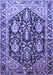 Machine Washable Persian Blue Traditional Rug, wshtr593blu