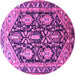 Round Persian Purple Traditional Rug, tr593pur