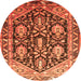 Square Persian Orange Traditional Rug, tr593org