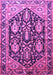 Persian Purple Traditional Rug, tr593pur