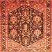 Serging Thickness of Persian Orange Traditional Rug, tr593org