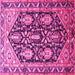 Square Persian Pink Traditional Rug, tr593pnk