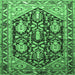 Square Machine Washable Persian Emerald Green Traditional Area Rugs, wshtr593emgrn