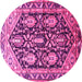 Round Persian Pink Traditional Rug, tr593pnk