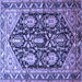 Square Persian Blue Traditional Rug, tr593blu