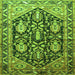 Round Machine Washable Persian Green Traditional Area Rugs, wshtr593grn