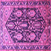 Square Persian Purple Traditional Rug, tr593pur