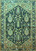 Machine Washable Persian Turquoise Traditional Area Rugs, wshtr593turq