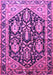 Machine Washable Persian Purple Traditional Area Rugs, wshtr593pur