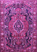 Persian Purple Traditional Rug, tr594pur