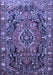 Persian Blue Traditional Rug, tr594blu