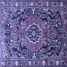 Square Machine Washable Persian Blue Traditional Rug, wshtr594blu