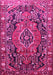 Persian Pink Traditional Rug, tr594pnk