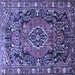 Square Persian Blue Traditional Rug, tr594blu