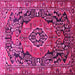 Square Machine Washable Persian Pink Traditional Rug, wshtr594pnk