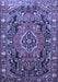 Machine Washable Persian Blue Traditional Rug, wshtr594blu