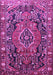 Machine Washable Persian Purple Traditional Area Rugs, wshtr594pur