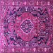 Square Persian Purple Traditional Rug, tr594pur