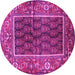 Round Machine Washable Persian Pink Traditional Rug, wshtr595pnk