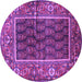 Round Persian Purple Traditional Rug, tr595pur