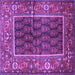 Square Machine Washable Persian Purple Traditional Area Rugs, wshtr595pur