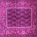 Square Machine Washable Persian Pink Traditional Rug, wshtr595pnk