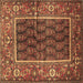 Square Machine Washable Persian Brown Traditional Rug, wshtr595brn