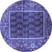 Round Persian Blue Traditional Rug, tr595blu