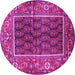 Round Persian Pink Traditional Rug, tr595pnk