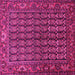 Square Machine Washable Persian Pink Traditional Rug, wshtr596pnk