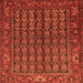 Serging Thickness of Persian Orange Traditional Rug, tr596org