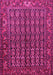 Machine Washable Persian Pink Traditional Rug, wshtr596pnk