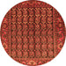 Square Persian Orange Traditional Rug, tr596org