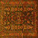 Square Machine Washable Persian Yellow Traditional Rug, wshtr598yw