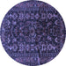 Round Persian Blue Traditional Rug, tr598blu