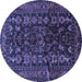 Round Machine Washable Persian Blue Traditional Rug, wshtr598blu