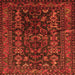 Round Machine Washable Persian Orange Traditional Area Rugs, wshtr598org