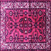 Square Machine Washable Persian Pink Traditional Rug, wshtr599pnk