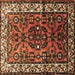 Square Persian Brown Traditional Rug, tr599brn