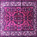 Square Machine Washable Persian Purple Traditional Area Rugs, wshtr599pur