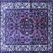 Square Persian Blue Traditional Rug, tr599blu