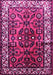 Machine Washable Persian Pink Traditional Rug, wshtr599pnk