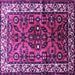 Square Persian Purple Traditional Rug, tr599pur