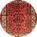 Square Persian Orange Traditional Rug, tr599org