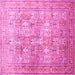 Square Machine Washable Persian Pink Traditional Rug, wshtr59pnk