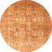 Square Persian Orange Traditional Rug, tr59org